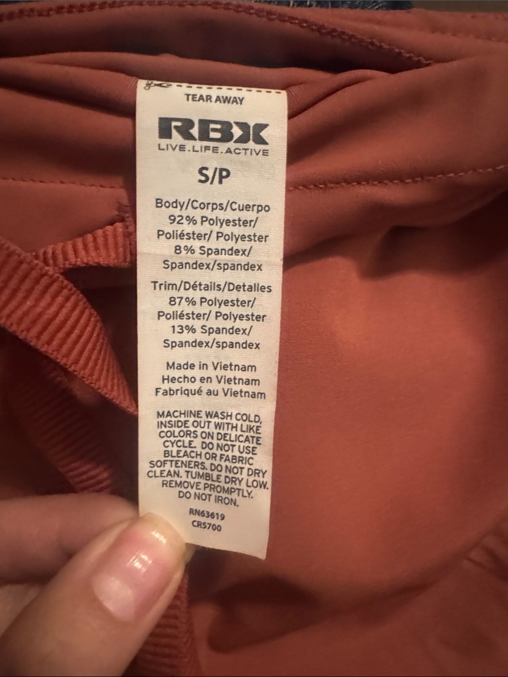 RBX Rust Drawstring Cargo Mini Skirt - Picture 3 of 3